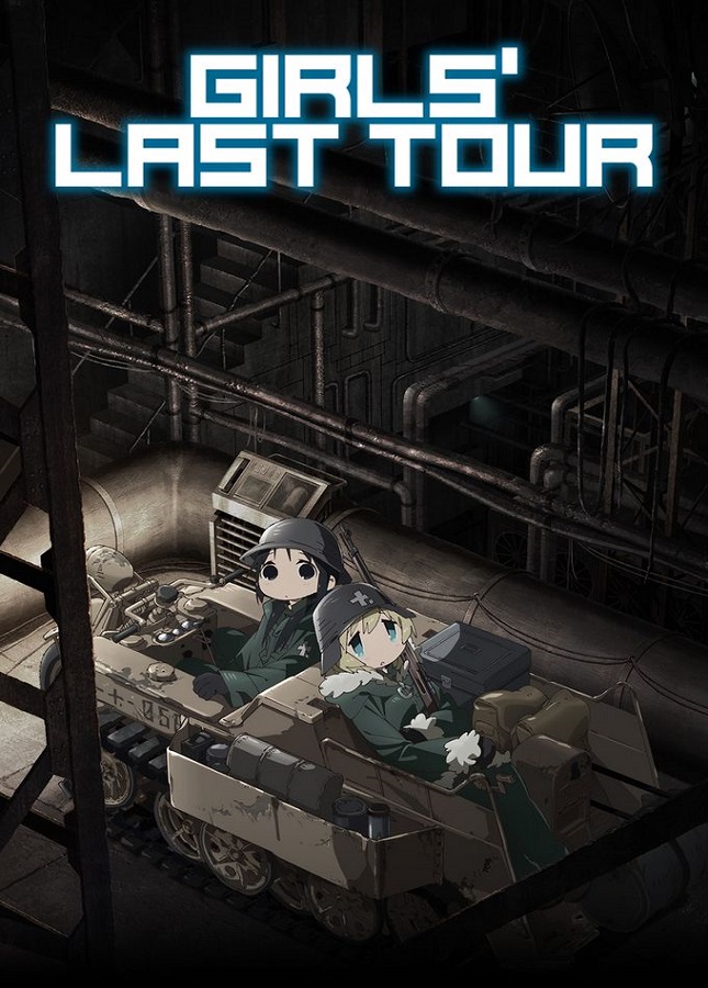 Girl's Last Tour